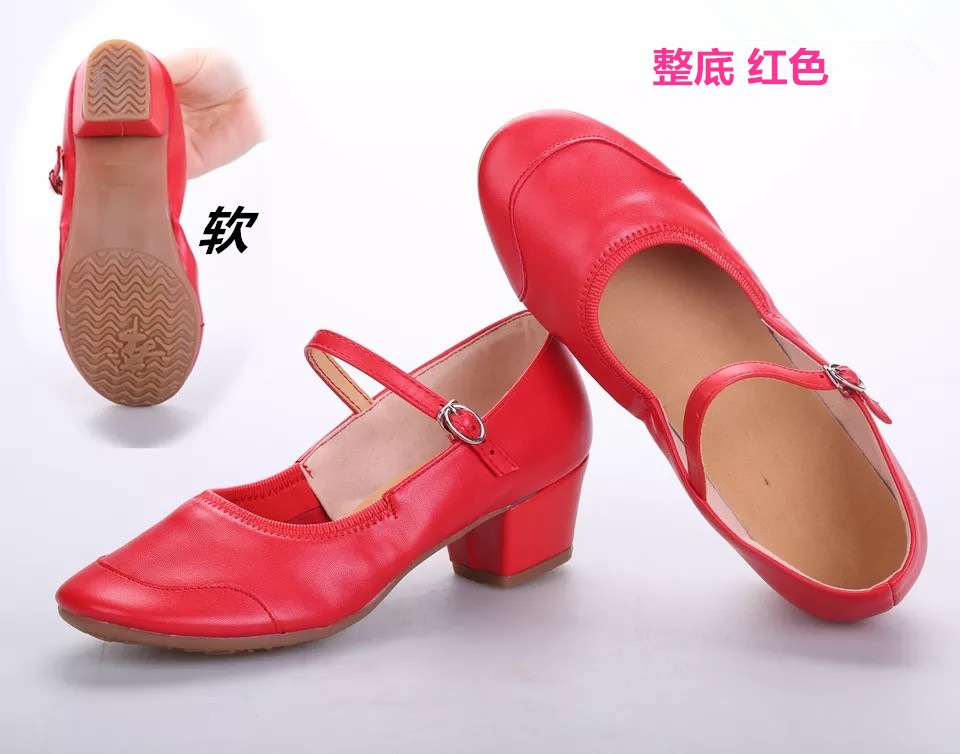 China Dancing shoes soft sole Middle heel leather shoes Dancing shoes adult square Dancing shoes 2019 Social dance in summerin the Sports/Yoga/Fitness/Fans supplies , Dance/Aerobics/Gymnastics , Modern Dance , Modern shoes category - from Buy2taobao.com to provide professional Taobao agent buy service