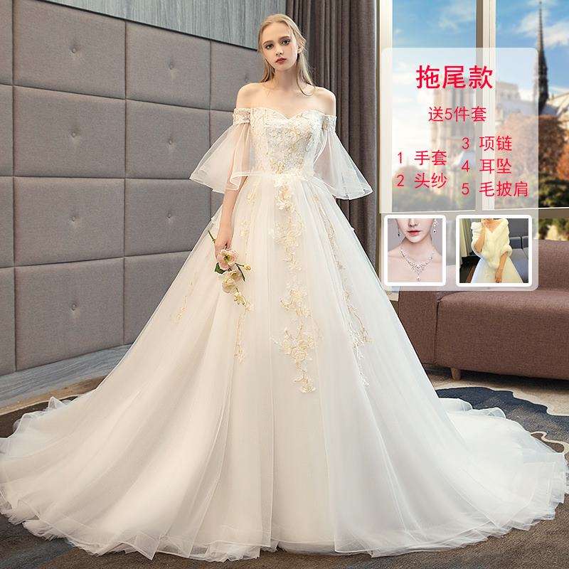 婚纱2018新款拖尾长袖赫本风苏州新娘结婚主女高腰孕妇冬季秋冬款在类目 女装/女士精品, 婚纱/旗袍/礼服, 婚纱中 - 来自Buy2taobao.com提供专业的淘宝代购服务