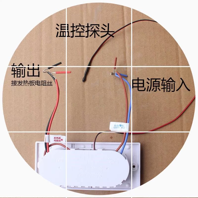 solid wood Roast stove switch Heaters life Electrical accessories Electric fire bucket The electric fire box Microcomputer switchin the Electrical life , Other home appliances , Hand/Foot treasure category - from Buy2taobao.com to provide professional Taobao agent buy service