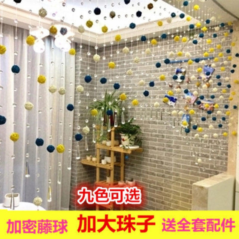 成品水晶珠帘藤球门帘隔断帘装饰玄关帘窗帘卧室客厅弧形风水珠帘|ruв категории домашний ткань, занавес, занавес и аксессуары, занавес - от Buy2taobao.com для оказания профессиональной услуги покупки агента Taobao