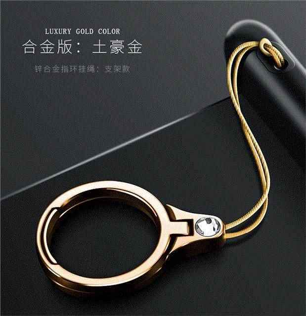 手机挂绳指环扣短女款通用多功能吊坠手腕绳金属防摔卡扣手环支架在类目 3C数码配件, 手机配件, 手机饰品, 手机挂件/手机链中 - 来自Buy2taobao.com提供专业的淘宝代购服务