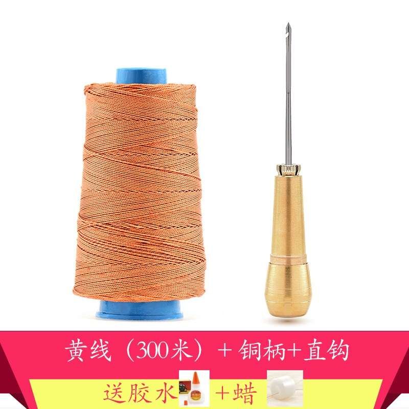 农村纳上鞋的麻线麻绳做鞋用的麻传统手工布鞋纳底用麻鞋底线锥子在类目 居家布艺, 缝纫DIY材料、工具及成品, 锥子中 - 来自Buy2taobao.com提供专业的淘宝代购服务