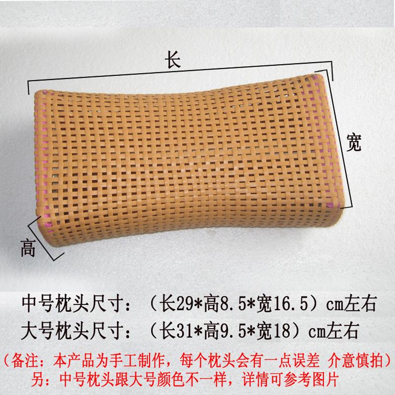 summer Pleasantly cool summer Bamboo Pillow hollow Bamboo adult rectangle Pillow student One Largein the Bedclothes , Pillow/Pillow/Pillow/Cervical pillow category - from Buy2taobao.com to provide professional Taobao agent buy service