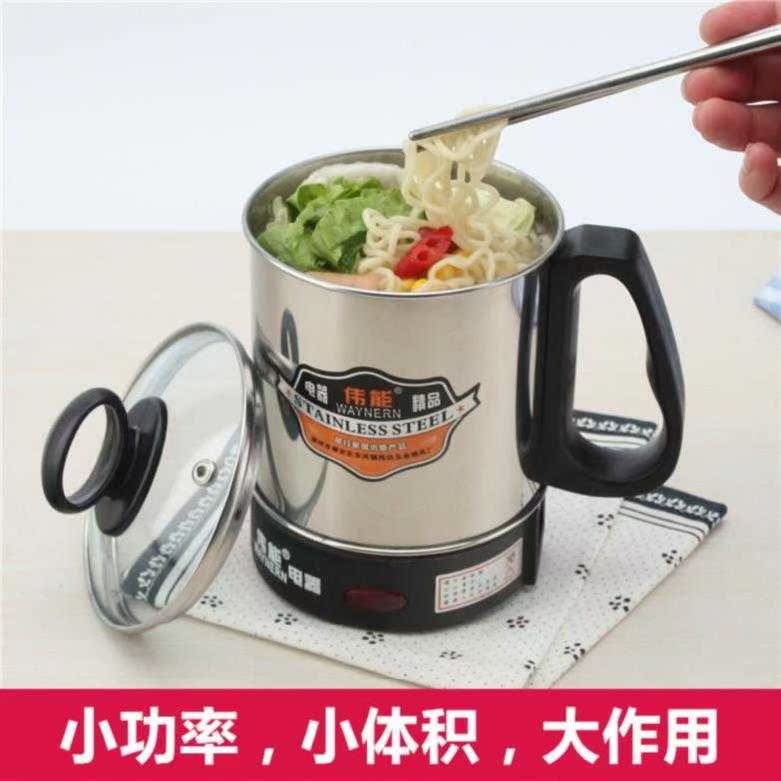 插電可以煮粥的杯子加熱電煮杯便攜寢室電煮鍋便攜式移動電熱杯1在類目 廚房電器, 電熱杯中 - 來自Buy2taobao.com提供專業的淘寶代購服務