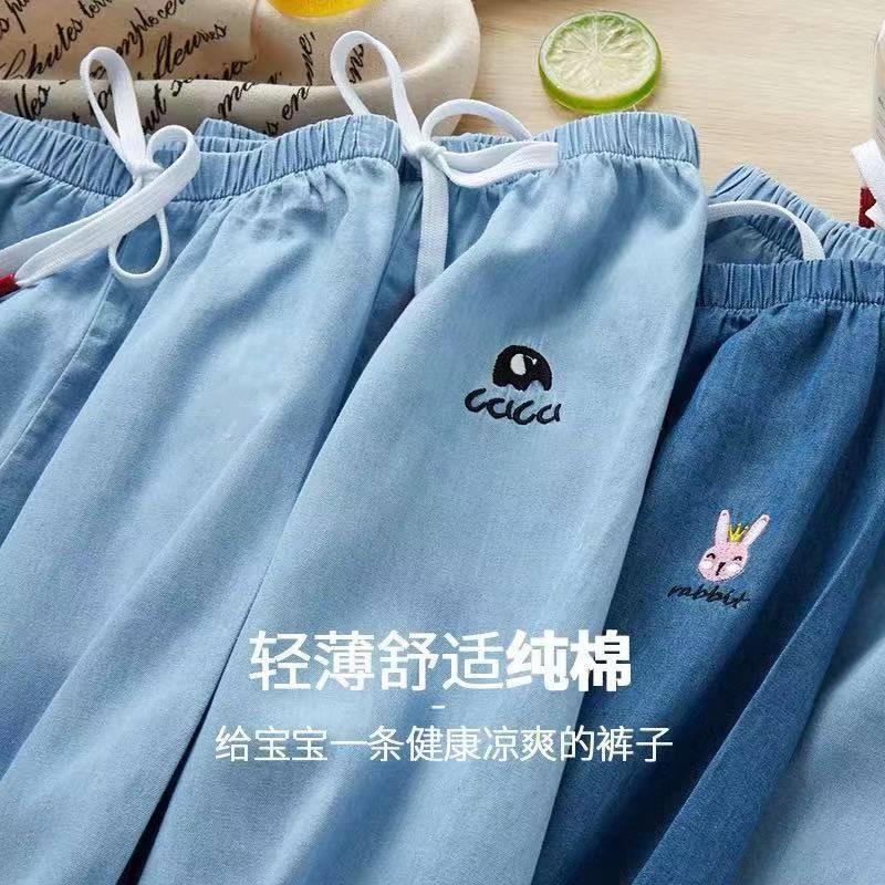 女童裤子夏款2019新款儿童薄款中小童空调夏季男童纯棉宽松防蚊裤|ruв категории Женская одежда, костюм/национальная одежда/театр костюм, костюм/китайский стиль одежды, брюки - от Buy2taobao.com для оказания профессиональной услуги покупки агента Taobao