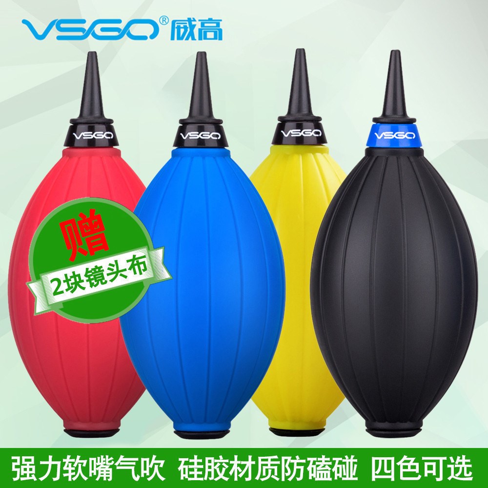 VSGO威高D-10318气吹单反相机镜头清洁皮老虎电脑键盘除尘工具吹|ruв категории Цифровые аксессуары, зеркальные/один электрический фотокамера аксессуары, Очистка статей, воздушный удар - от Buy2taobao.com для оказания профессиональной услуги покупки агента Taobao