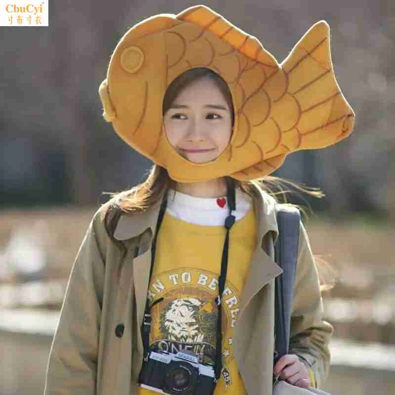 Jinzhong Ren Bream burning head goods in stock Ishihara Satomi Rice and vegetable roll Crab Headgear graduation Wedding propin the Play mode/Anime/Periphery/cos/Board games , Cosplay Apparel/Props/Service , COSPLAY Fitting/Props/Doll clothes category - from Buy2taobao.com to provide professional Taobao agent buy service