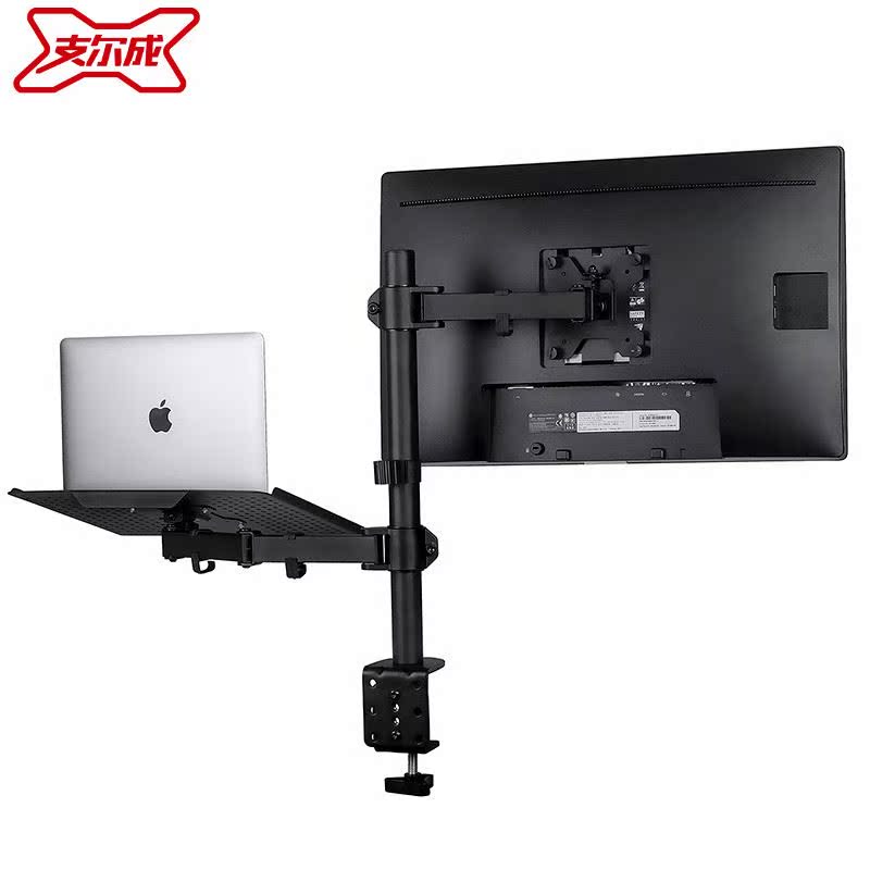 Seoul branch into combination notebook multi-function Dual monitor notebook Computer keyboard Bracket universal rotatein the 3C Digital Accessories, Laptop Accessories , Multifunctional laptop stand/Desk  category - from Buy2taobao.com to provide professional Taobao agent buy service