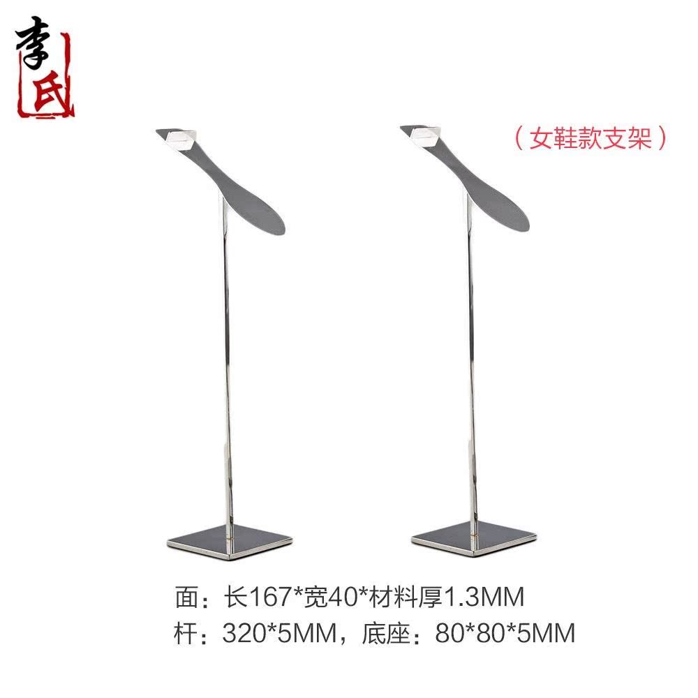 shop couture Shelf Showcase display Display rack Display cabinet Container goods shelves Shoe store shoe rack Display rackin the Business/Office Furniture , Shelf/Showcase , Shoe shelves category - from Buy2taobao.com to provide professional Taobao agent buy service