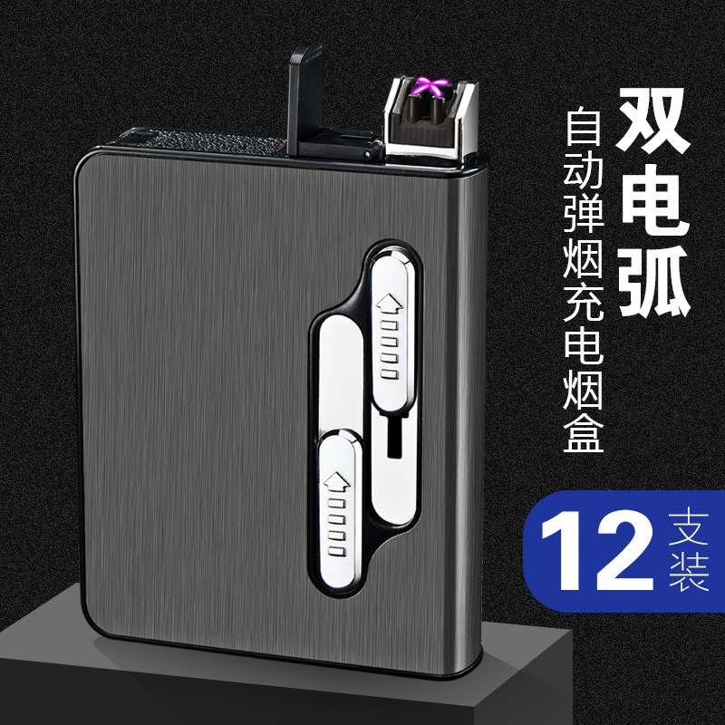 20支-----12支装打火机在类目 ZIPPO/瑞士军刀/眼镜, 品牌打火机及配件, ZIPPO/芝宝中 - 来自Buy2taobao.com提供专业的淘宝代购服务