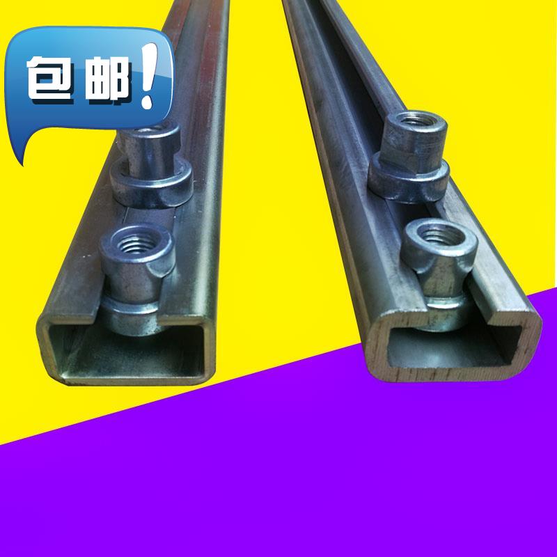 Heavy Galvanized Section C Steel track Galvanized Section C Steel slider guide track Channel Tube clip guidein the Hardware/Tool , Steel , Channel category - from Buy2taobao.com to provide professional Taobao agent buy service