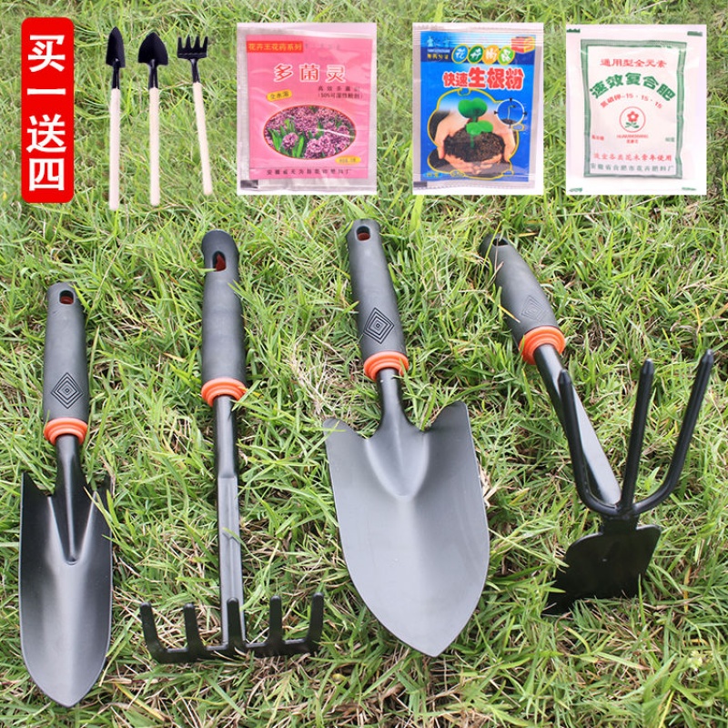 Garden tool Shovel Potted plant Gardening Succulent plant Four piece suit Vegetables Flowers tool gardening suitin the Flower delivery/Flowers simulation/Plants gardening , Gardening supplies , Other Garden Supplies category - from Buy2taobao.com to provide professional Taobao agent buy service