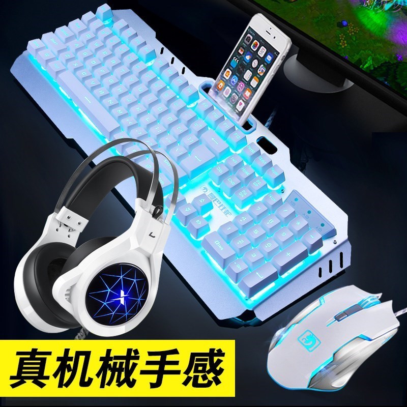 External Dedicated Programmer Mechanics keyboard Internet Bar Light belt programming to work in an office Battlefield dormitory Desktop Key capin the Computer Hardware/Monitor/Computer Peripherals , Keyboards category - from Buy2taobao.com to provide professional Taobao agent buy service