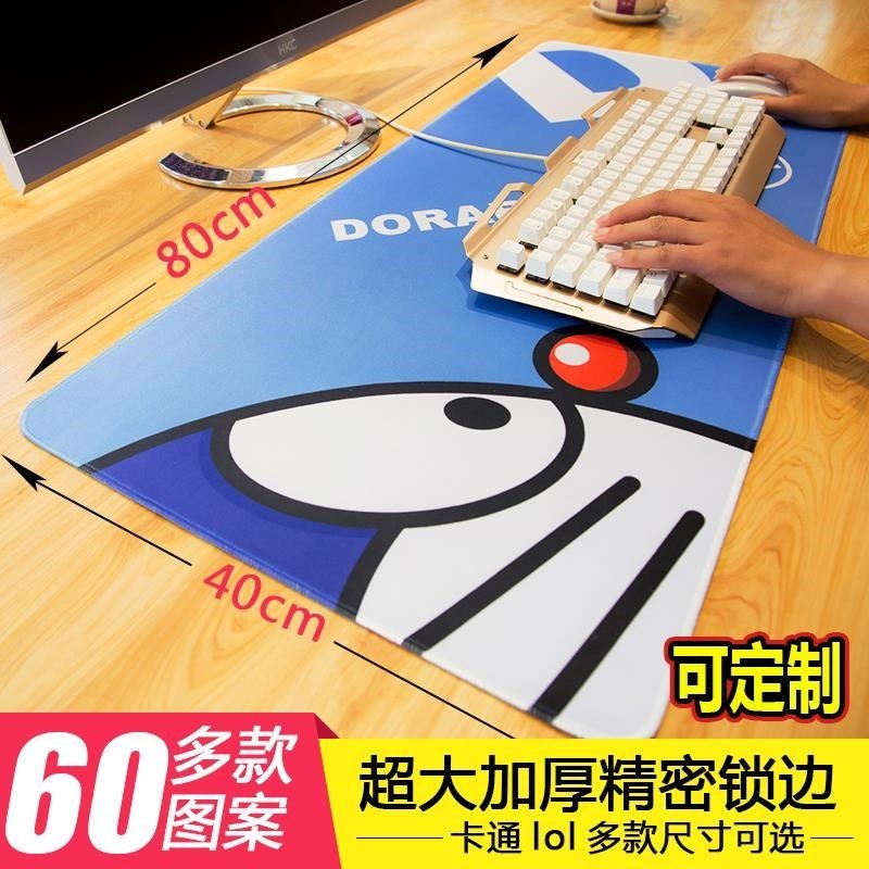 鼠标垫超大游戏40*80 卡通动漫键盘垫 加厚 大号锁边办公桌垫|ruв категории компьютерное оборудование/дисплей/Компьютерная периферия, Компьютерная периферия, коврик для мыши/Вставить/запястье колодка - от Buy2taobao.com для оказания профессиональной услуги покупки агента Taobao