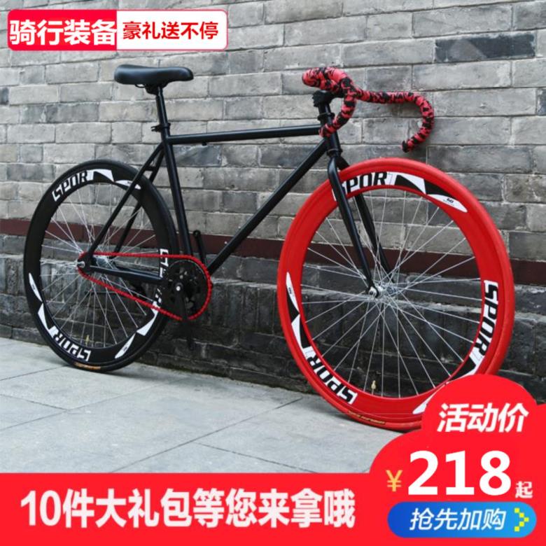 公路单车复古死飞自行车小型20寸学生青少年迷你赛车整车成人活飞|msdalam kategori Bike/Berbasikal Equipment/Parts, basikal, Gear tetap - dari Buy2taobao.com untuk memberikan perkhidmatan ejen Taobao profesional membeli
