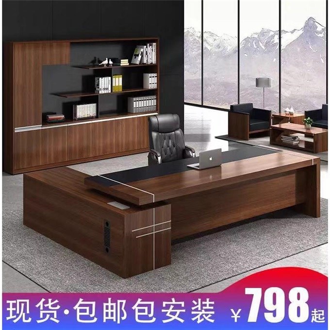 Shanghai Office furniture Boss table Modern simplicity Desks and chairs combination Desk President of the table Manager Executive deskin the Business/Office Furniture , Office Furniture , Desk , Office Computer Desk category - from Buy2taobao.com to provide professional Taobao agent buy service