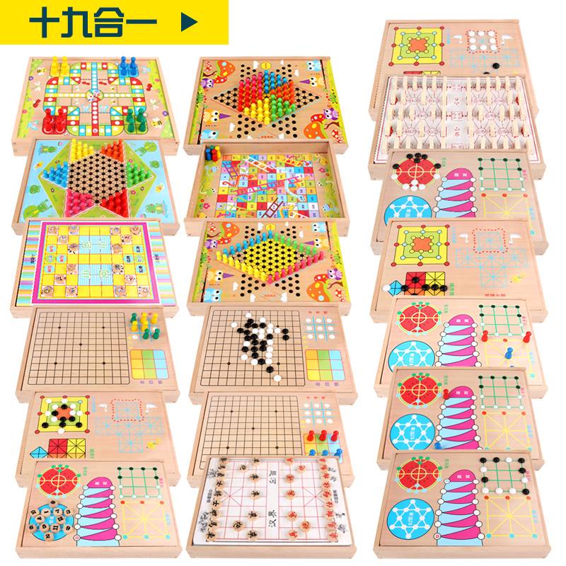 木制跳棋飞行棋五子棋斗兽棋桌面游戏多功能棋成人儿童益智力玩具在类目 玩具/童车/益智/积木/模型, 儿童棋类/桌面游戏, 多功能棋中 - 来自Buy2taobao.com提供专业的淘宝代购服务