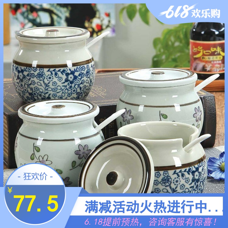 陶瓷调味罐泼辣椒油豆瓣酱胡花椒小盐缸红油壶厨房家用大号猪油罐在类目 厨房/烹饪用具, 厨用小工具/厨房储物, 储物瓶罐/厨房储物器皿, 调味瓶罐中 - 来自Buy2taobao.com提供专业的淘宝代购服务