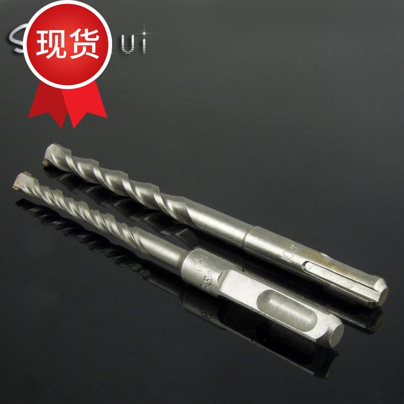 Fangbingyuan Hammer Drill Percussion drill pierce through a wall cement Wall bit m6m8m10mw12m14m16m18m2in the Hardware/Tool , Cutting , Drill , Impact Drill category - from Buy2taobao.com to provide professional Taobao agent buy service