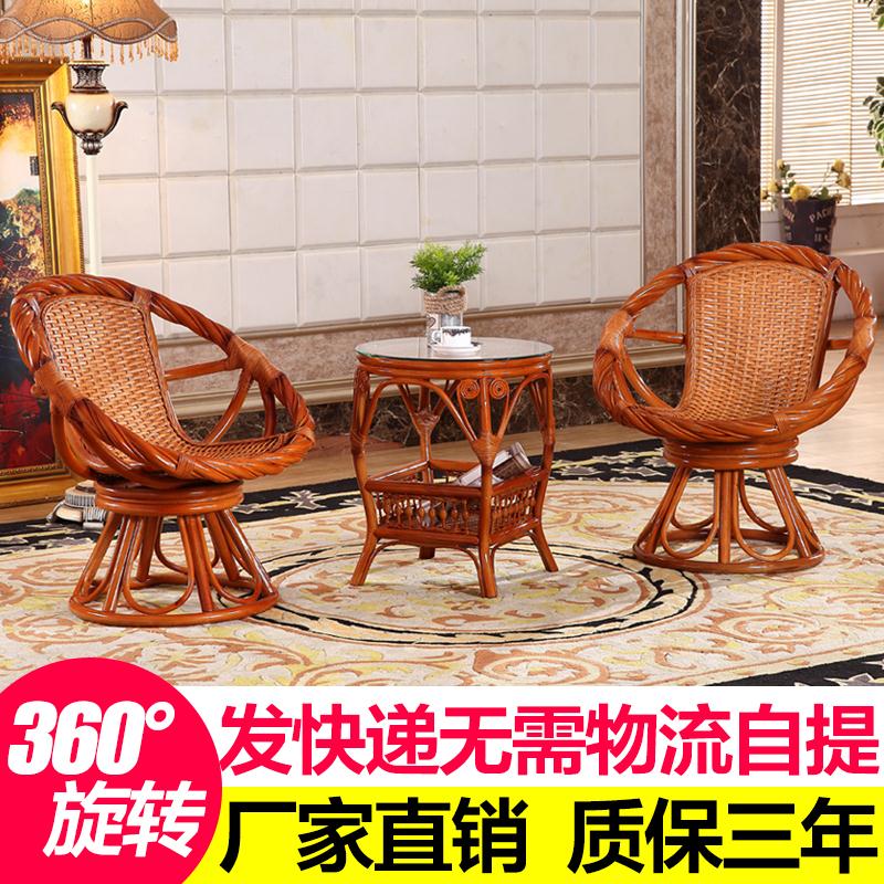 Wicker chair Three tea table outdoors furniture combination Five-piece Swivel chair natural Leisure chair balcony Tables and chairsin the Toy/Childs/Puzzle/Building block/Model , Other Toys category - from Buy2taobao.com to provide professional Taobao agent buy service