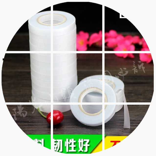 绑枝机胶带 绑枝胶带 黄瓜绑枝器 葡萄绑枝带节束机 番茄绑蔓带子在类目 电子词典/电纸书/文化用品, 胶粘用品, 胶带/胶纸/胶条中 - 来自Buy2taobao.com提供专业的淘宝代购服务