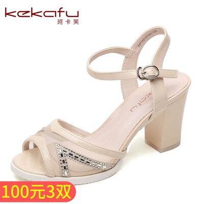 珂卡芙夏季粗跟简约网纱水钻性感鱼嘴凉鞋女