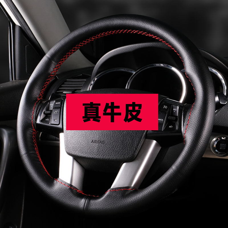 真皮汽车方向盘套手缝把套牛皮防滑四季透气耐磨|ruв категории автомобиль/товаров/аксессуары/переоснащение, автомобильных принадлежностей/аксессуары, рулевое колесо - от Buy2taobao.com для оказания профессиональной услуги покупки агента Taobao