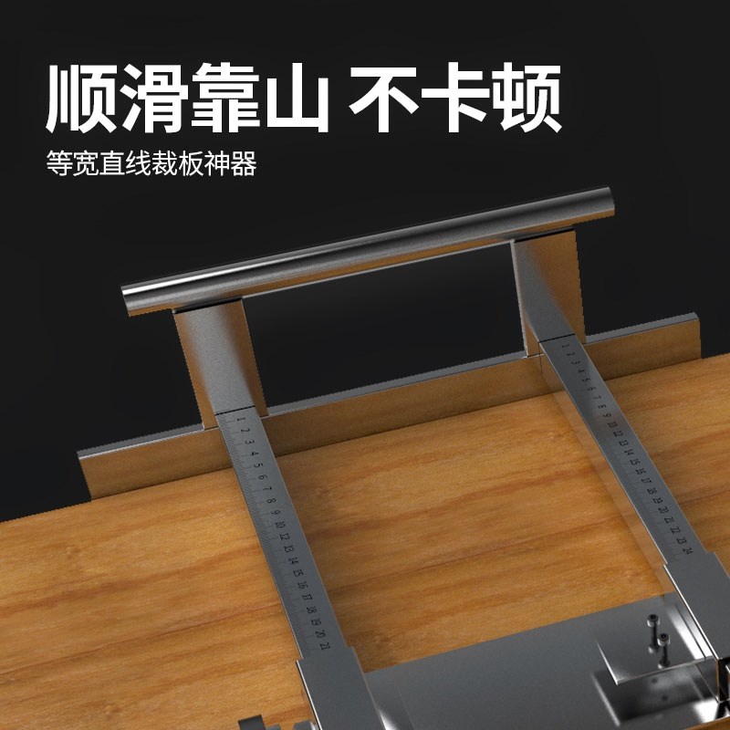 切割机开板神器小型云石机手提锯底便携式木工手推裁板石膏板专用|msdalam kategori perkakasan/alat, Alat-alat kuasa, alat kuasa lain - dari Buy2taobao.com untuk memberikan perkhidmatan ejen Taobao profesional membeli