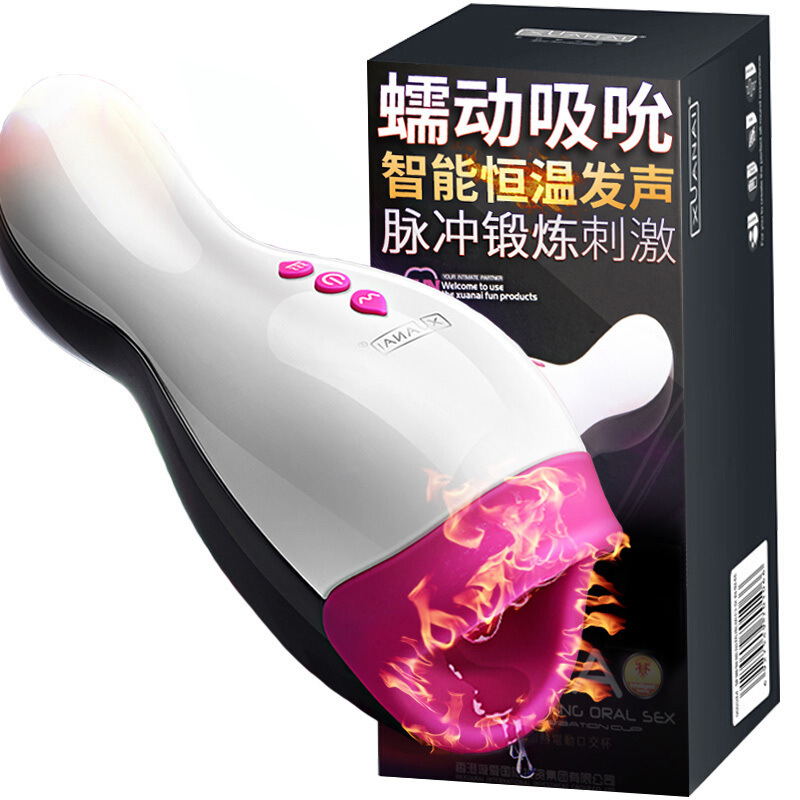 男用智能语音发声仿逼真阴臀蠕动飞机杯恒温加热夹吸吮震动自慰器在类目 成人用品/避孕/计生用品, 男用器具, 简单便携, 自慰杯中 - 来自Buy2taobao.com提供专业的淘宝代购服务