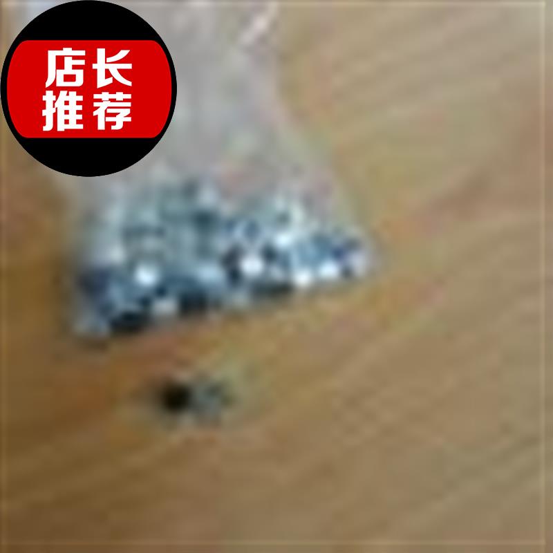 机送话器/机驻极体H话筒/咪头/电容式话筒 *机配件在类目 生活电器, 生活家电配件, 电话配件中 - 来自Buy2taobao.com提供专业的淘宝代购服务