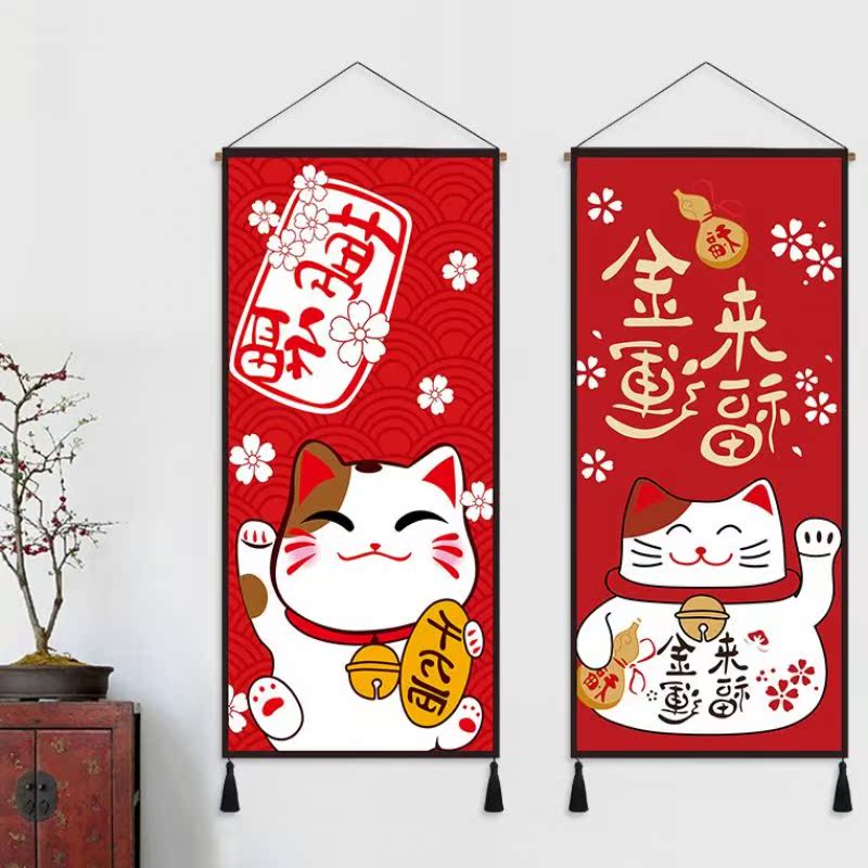 日式挂毯卧室客厅墙面装饰画玄关壁毯民宿挂旗布艺挂画挂布在类目 居家布艺, 挂毯/壁毯中 - 来自Buy2taobao.com提供专业的淘宝代购服务