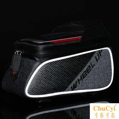 WHEELUP Mountain bike Liang packages Bicycle Road vehicle Riding equipment Saddle bagin the Bike/Riding equipment/Parts and Accessories , Riding Apparel/Riding equipment , Bicycle bag category - from Buy2taobao.com to provide professional Taobao agent buy service
