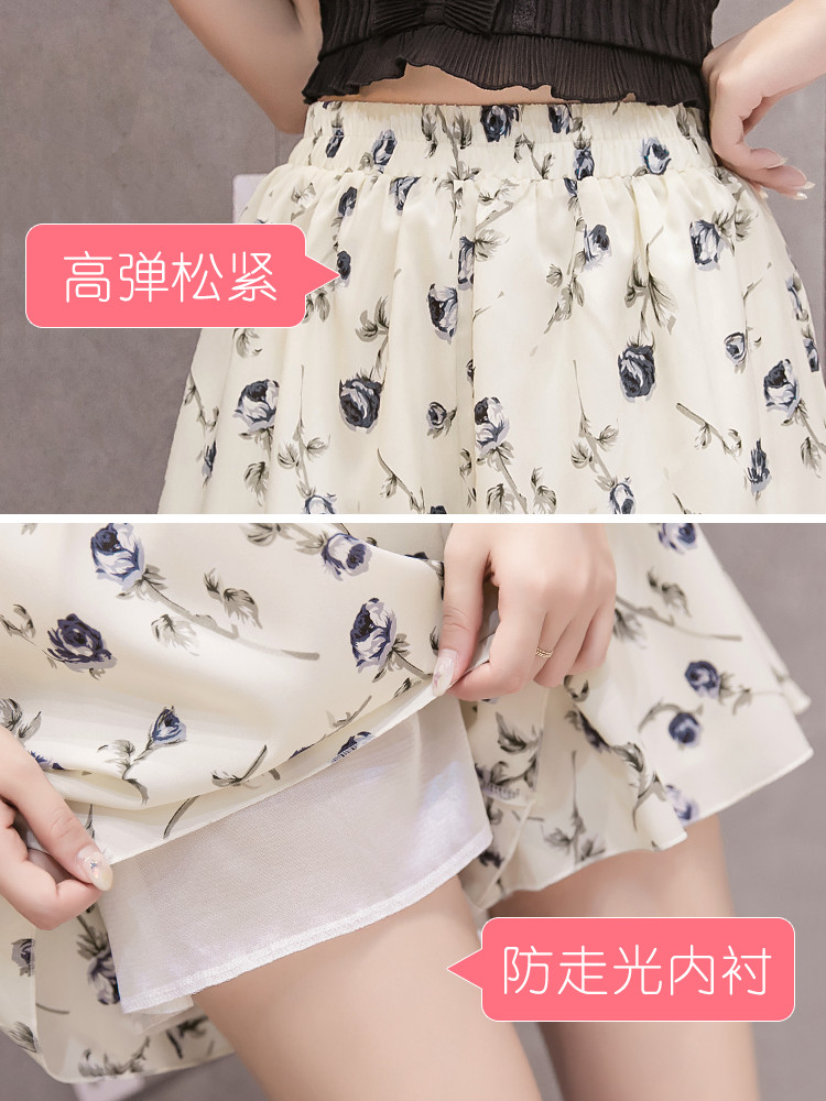 Black skirts 2019 Spring and summer new pattern Pleated skirt Paige a word Pompous skirt Show thin Pendulum Skirt pantsin the Women's clothing/Boutique , Pants , Casual pants category - from Buy2taobao.com to provide professional Taobao agent buy service