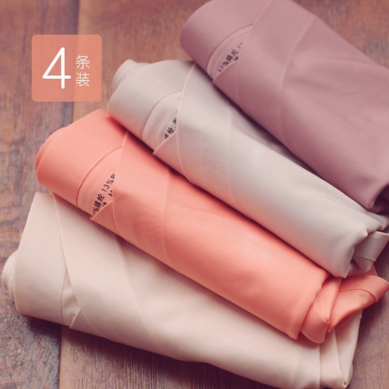 pregnant woman Underwear pure cotton Second trimester pregnant woman Underwear Second trimester summer Borneol No trace summer Thin section Low-waistedin the Maternity/Maternal supplies/Nutrition , Nursing bra/Briefs/Check-pants , Briefs category - from Buy2taobao.com to provide professional Taobao agent buy service