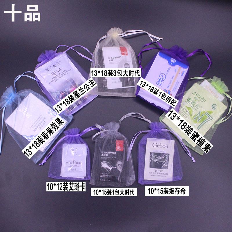 纱袋抽绳礼物婚庆透气体验沙袋束口口袋包装袋袋子红色颜色珍珠在类目 节庆用品/礼品, 糖盒/糖盒配件中 - 来自Buy2taobao.com提供专业的淘宝代购服务