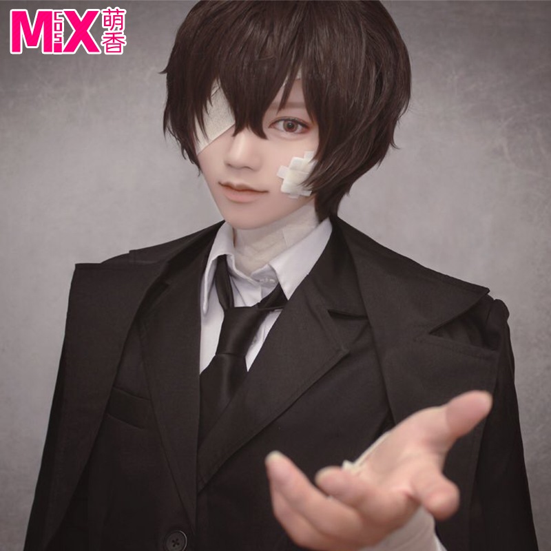 萌香家文豪野犬 太宰治 棕黑 男款自然微卷现货 cosplay假发在类目 模玩/动漫/周边/cos/桌游, Cosplay服饰/道具/服务, COSPLAY配件/道具/人偶服中 - 来自Buy2taobao.com提供专业的淘宝代购服务