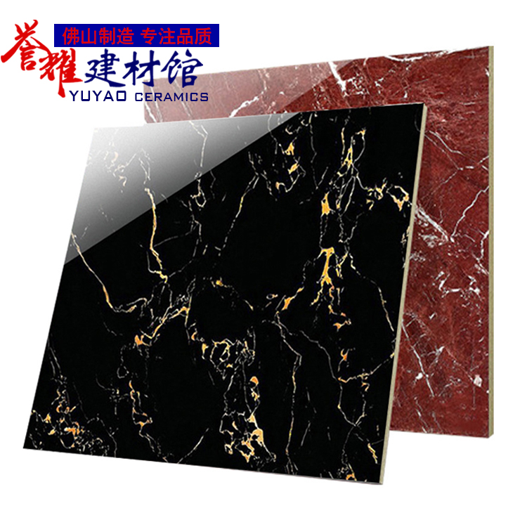客厅地砖黑金花紫罗红深啡网书房卧室门槛石墙面踢脚线波导线抛釉|ruв категории награду материалов, керамическая плитка, остеклованное кирпич - от Buy2taobao.com для оказания профессиональной услуги покупки агента Taobao