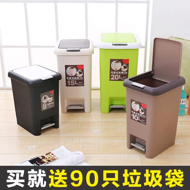 腳踏便紙桶桶垃圾桶有蓋衛生間大號衛生間家用腳踏衛生間衛生間式在類目 家庭/個人清潔工具, 家務/地板清潔用具, 垃圾桶/垃圾架, 垃圾桶中 - 來自Buy2taobao.com提供專業的淘寶代購服務