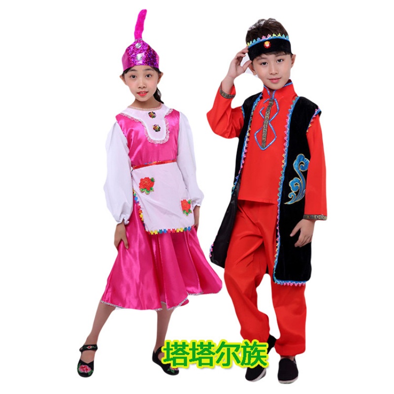 新款特價六壹兒童演出服少數民族舞蹈服塔塔爾族男女童表演服裝在類目 特色手工藝, 少數民族特色工藝品, 塔塔爾族中 - 來自Buy2taobao.com提供專業的淘寶代購服務