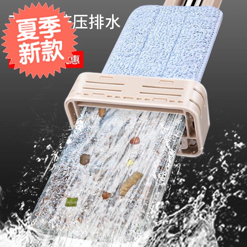 免手洗干湿两用木地板方便墩布加长平板m拖把加厚家用拖把拖布家|ruв категории семья/личные чистящие средства, домашнюю работу/слово уборка посуды, плоские СС - от Buy2taobao.com для оказания профессиональной услуги покупки агента Taobao