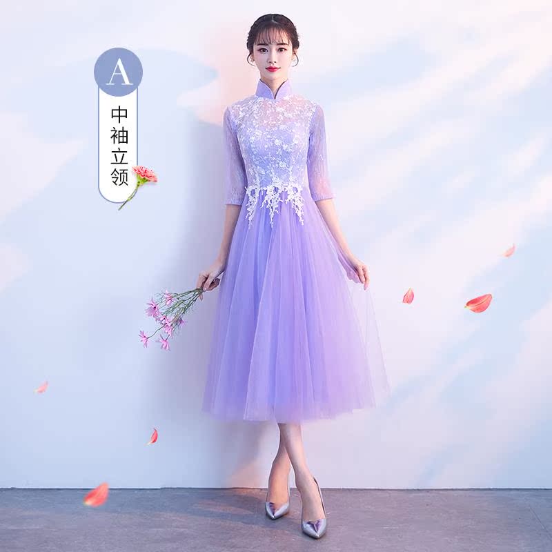 Bridesmaid Sisters Mid length version 2019 full dress banquet Sister group Spring new pattern Show thin Evening dress Springin the Women's clothing/Boutique , Wedding/Cheongsam/Formal dress , Formal dress/Evening category - from Buy2taobao.com to provide professional Taobao agent buy service