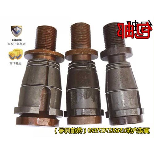 半轴套管拉压机配件 半轴管机配件拉头 液压半轴管拉头汽保工具|ruв категории оборудование/инструменты, ручной инструмент, ремонтной автосервис инструмент, другие инструменты ремонтной автосервис - от Buy2taobao.com для оказания профессиональной услуги покупки агента Taobao