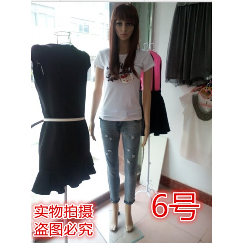 男模特服裝道具男士全身女人體服裝模特架服裝男模塑料模特在類目 模玩/動漫/周邊/cos/桌遊, Cosplay服飾/道具/服務, COSPLAY配件/道具/人偶服中 - 來自Buy2taobao.com提供專業的淘寶代購服務