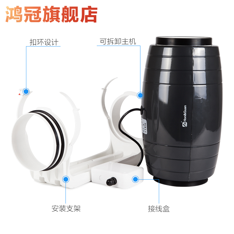 the republic of korea Hongguan The Conduit Fan 150 Ventilation Strength Mute Ventilation fan bedroom Exhaust air household 6 inch Exhaust Ventilationin the Electrical life , Other home appliances , Ventilator/Fan category - from Buy2taobao.com to provide professional Taobao agent buy service