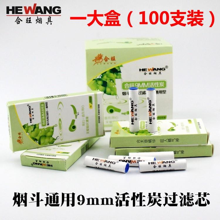 Smoking pipe Activated carbon 9MM Dedicated Filter element parts Consumables tool General type 100 Sticksin the ZIPPO/Swiss Army Knife/Glasses , Smoking , Pipe category - from Buy2taobao.com to provide professional Taobao agent buy service