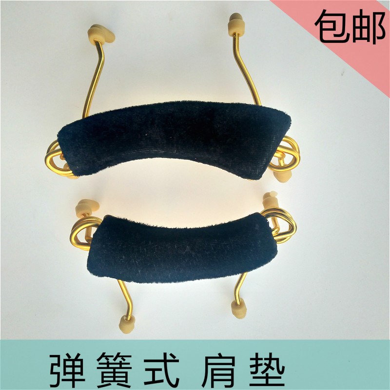 小提琴肩托小提琴肩垫弹簧式琴托 1/8 1/4 1/2 3/4 4/4型包邮|ruв категории музыкальный инструмент/гитара/пианино/аксессуары, музыкальный инструмент оборудование, скрипка аксессуары, плечо колодка - от Buy2taobao.com для оказания профессиональной услуги покупки агента Taobao
