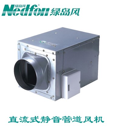 直流风机dpt2054c920生活家电静音 排气扇换气扇包邮|ruв категории жизнь прибор, Другие бытовой техники, вентилятор/выхлопной вентилятор - от Buy2taobao.com для оказания профессиональной услуги покупки агента Taobao