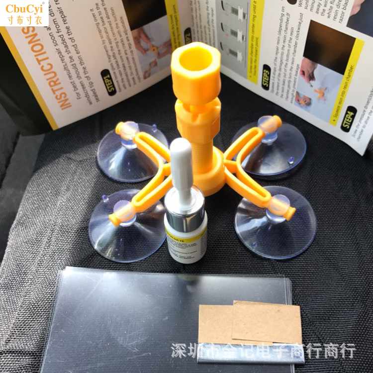 automobile Windshield Repair Tool Automotive Glass Scratch repair 4 sucker diy Furnishingin the Car/Articles/Fitting/Refit , Auto Beauty/Maintenance/Service , Car Care Products , Glass of water category - from Buy2taobao.com to provide professional Taobao agent buy service