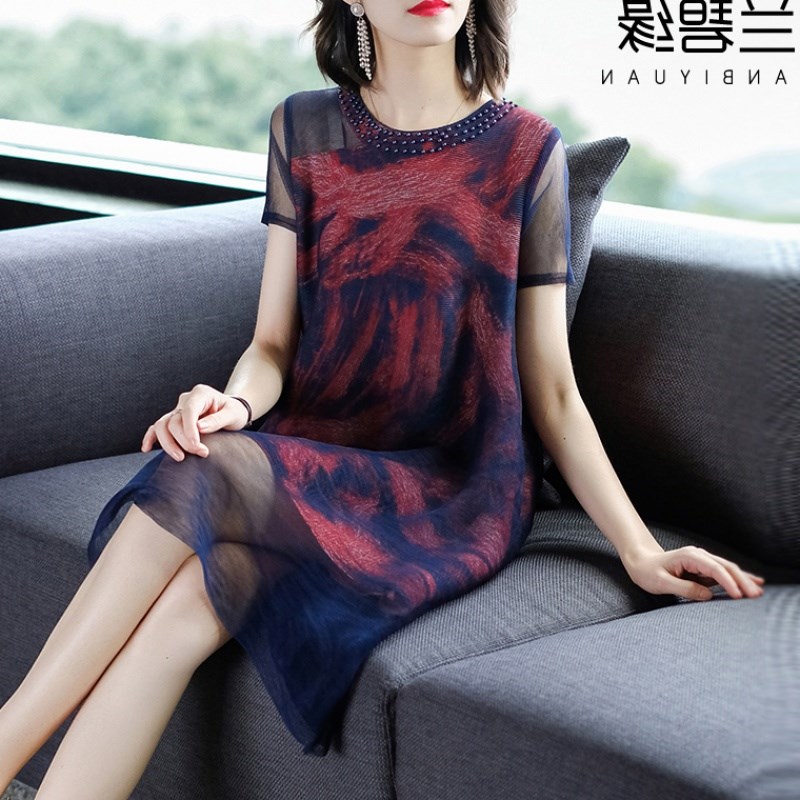 大码雪纺连衣裙女夏2019新款中长款气质夏季很仙的法国小众遮肚在类目 女装/女士精品, 婚纱/旗袍/礼服, 婚纱中 - 来自Buy2taobao.com提供专业的淘宝代购服务