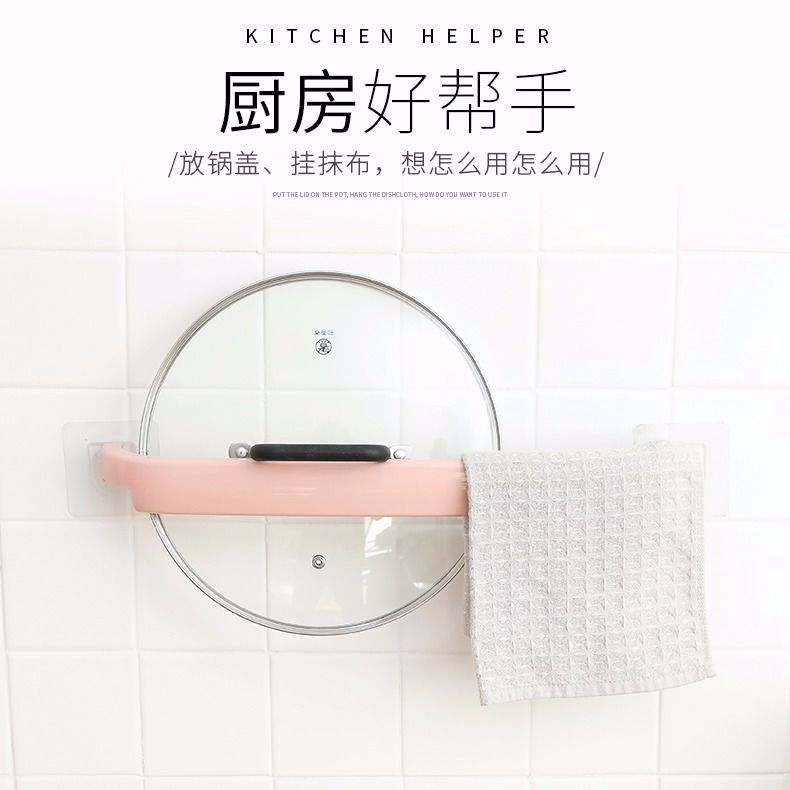 Shoe rack Shower Room Wall mounted Slippers rack Towel rack Punch holes TOILET Bath towel Shelf towel barin the Decoration main material , Racks/Rods , Telescopic racks category - from Buy2taobao.com to provide professional Taobao agent buy service